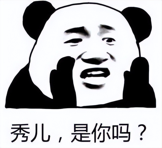 国产chatgpt发布了吗,国产chatgpt讯飞