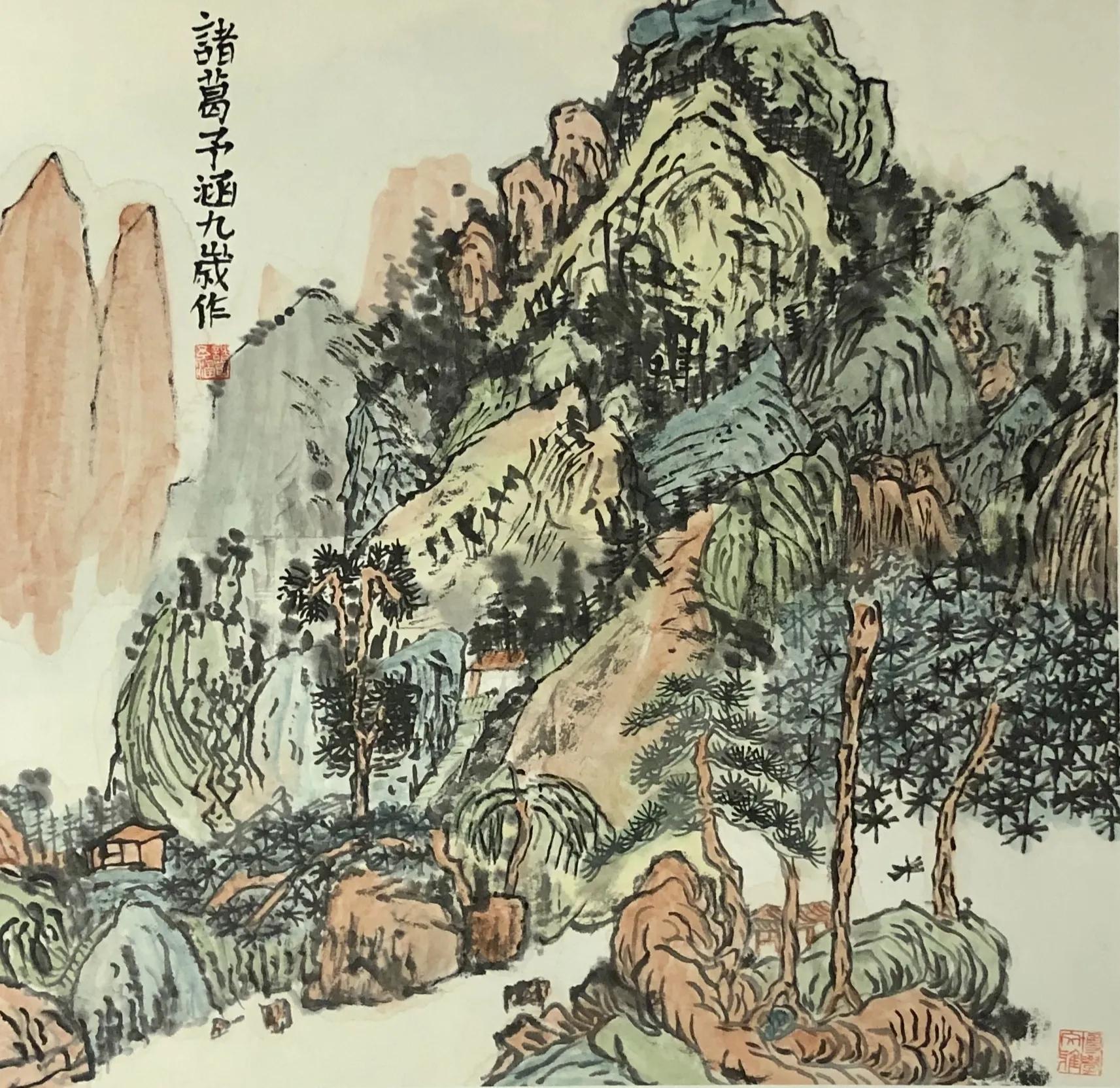 蹇冨簳鏃犵涔︽硶,蹇冨簳鏃犵涔︽硶浣滃搧