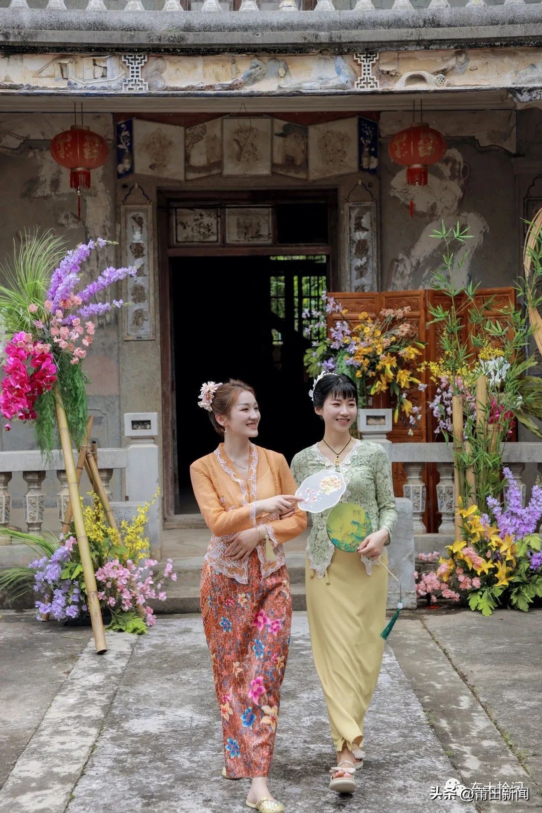 @所有人，这个村邀请你来“番喜”一下