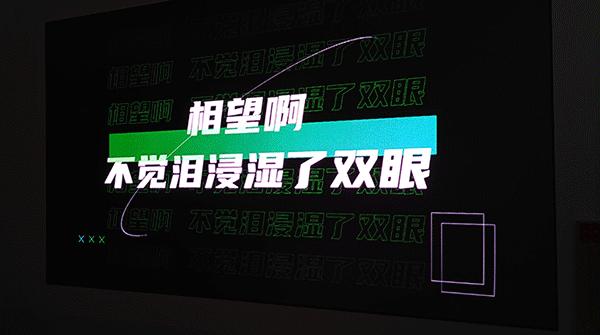 为什么说坚果n1是卧室投影仪,坚果n15.6米投影