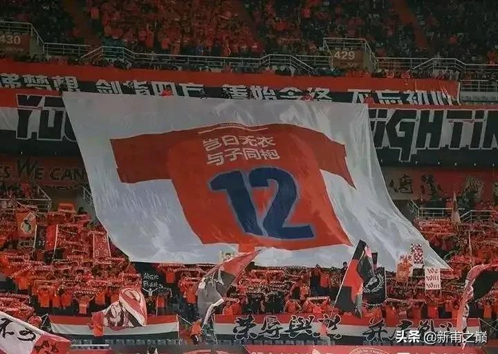 中超赛程官宣,泰山赛程正式出炉,揭幕战6月3日20:00泰山VS浙江