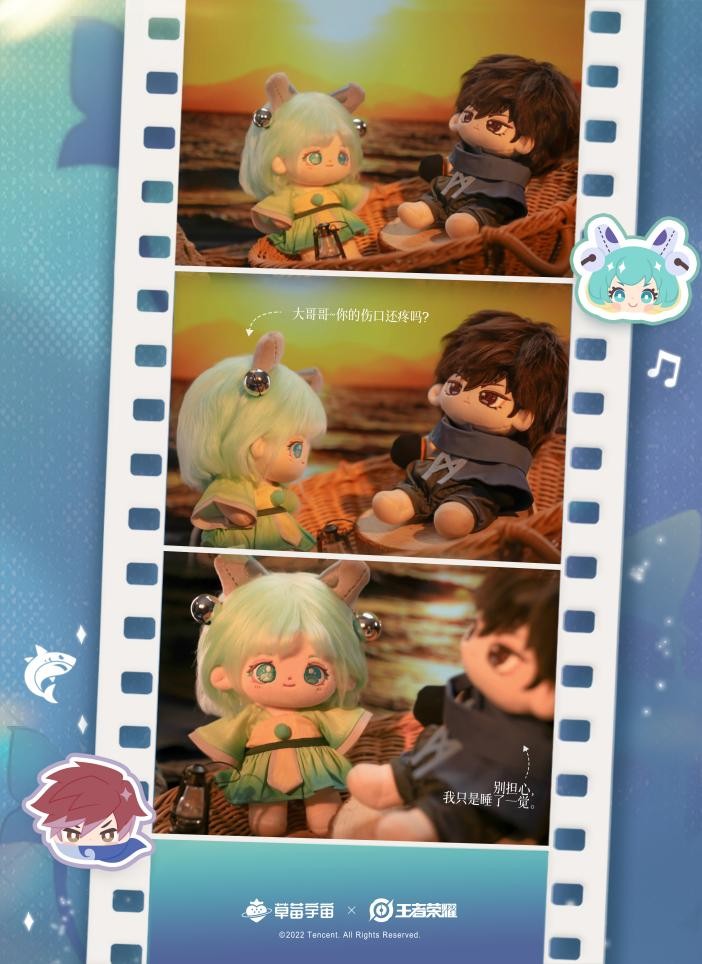 2022造物节潮玩新宠——棉花娃娃行业新秀“草莓宇宙”