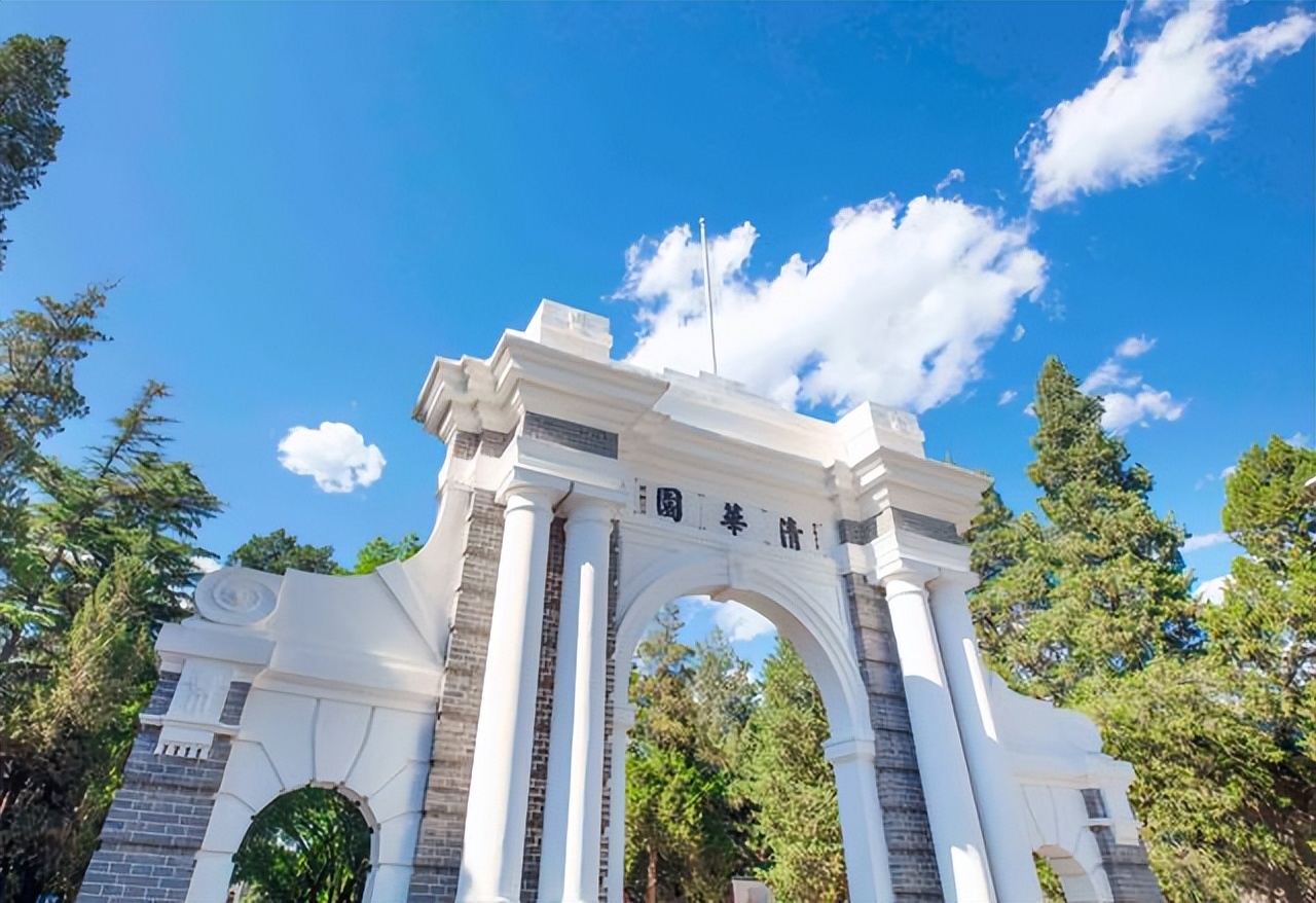 中国最难考的5所大学,除了清华北大难考的六所大学