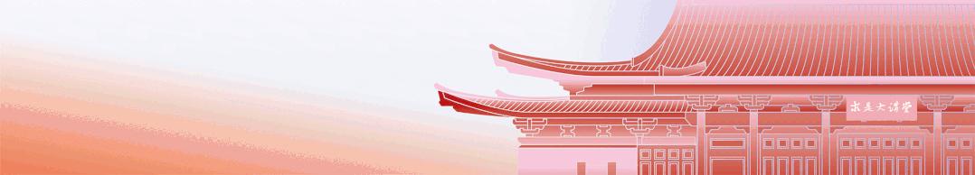 新学校新学期新征程,新学期新气象学校新发展