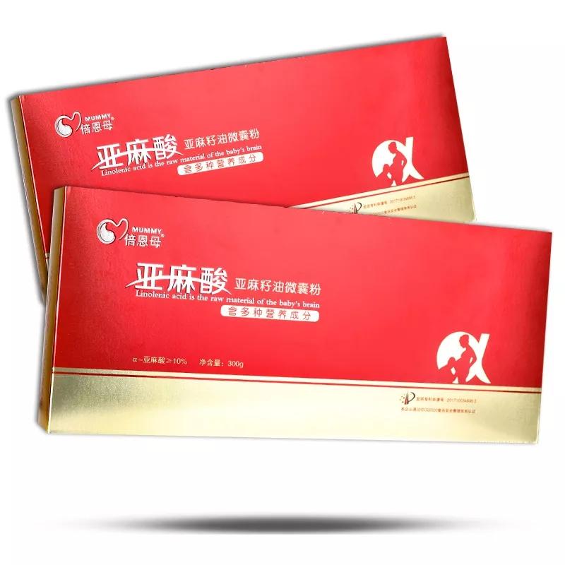 有没有怀孕早期用药过,怀孕医生可以判断你吃过什么药吗