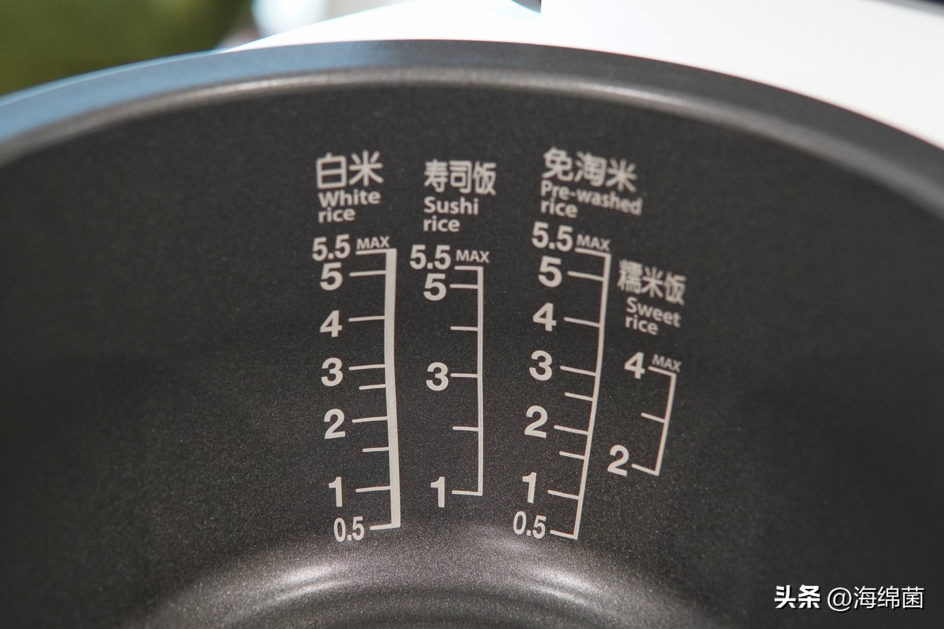 灵魂米饭,灵魂电饭煲