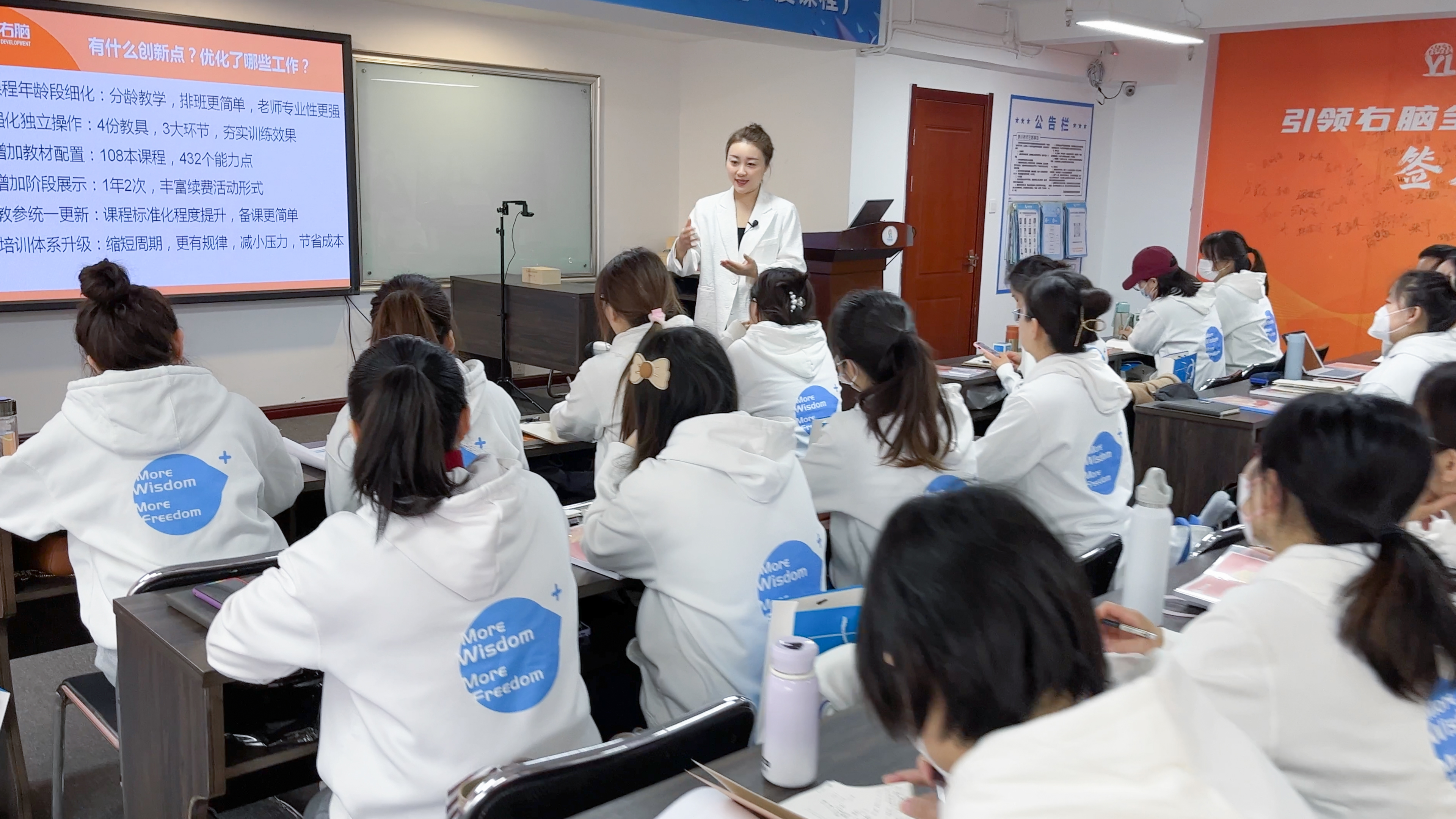 投资一家早教中心需要多少钱,早教加盟值得投资吗