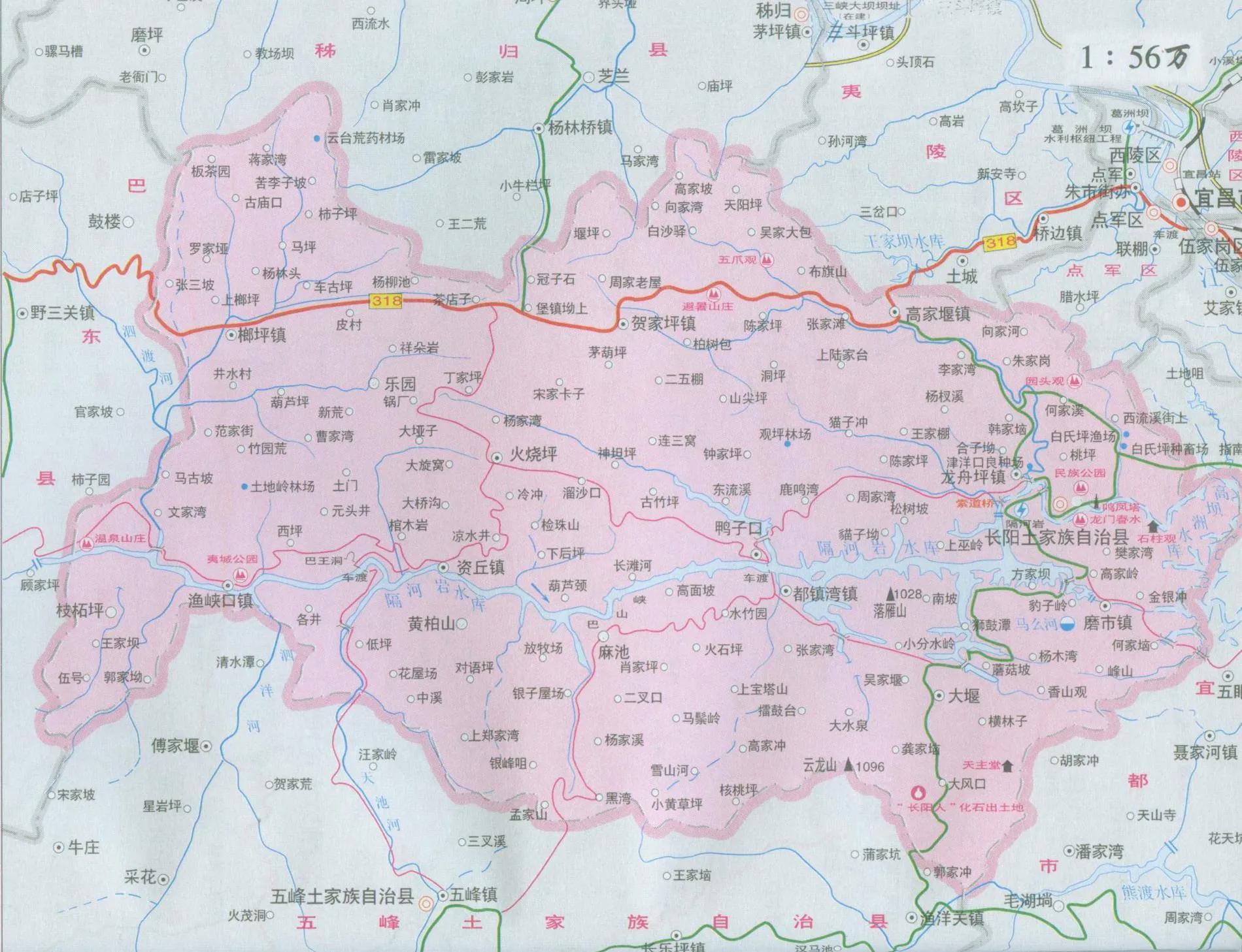 长阳土家族自治县有几个乡镇,长阳土家族自治县属于哪个市