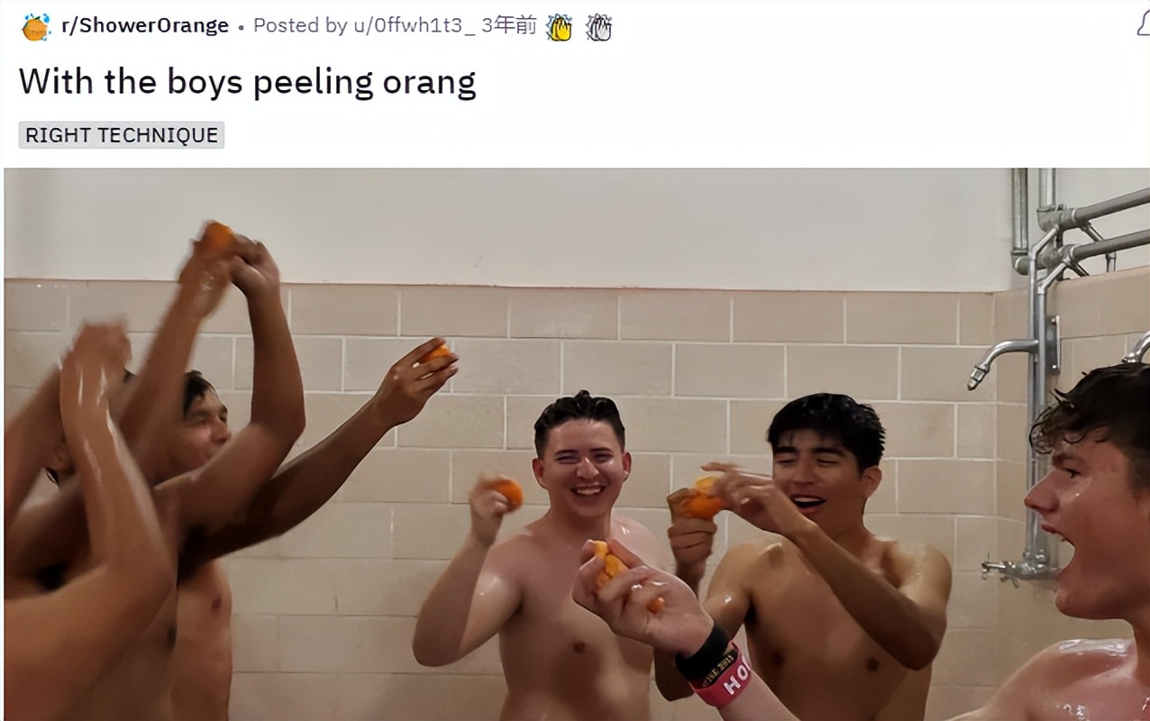 边洗澡边吃橙子像猴子,边洗澡边吃橙子的感觉