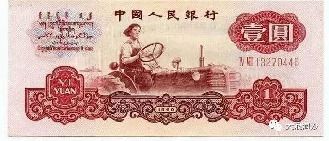 拒绝女神节和女王节,3.8妇女节作为我们女性的节日