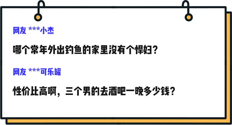 钓鱼一旦上瘾比赌博还可怕,钓鱼会上瘾吗怎么戒掉