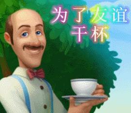 世界各国表情图,各国人民使用表情统计