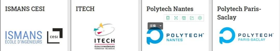 法国留学高中申请条件2024,2023年法国留学专业推荐