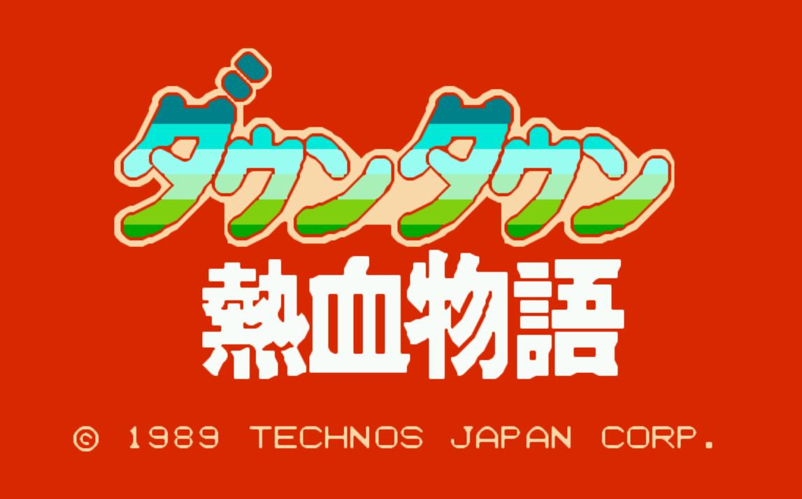 一直很好奇，点击“前前”跑步的操作，最初来自哪款游戏