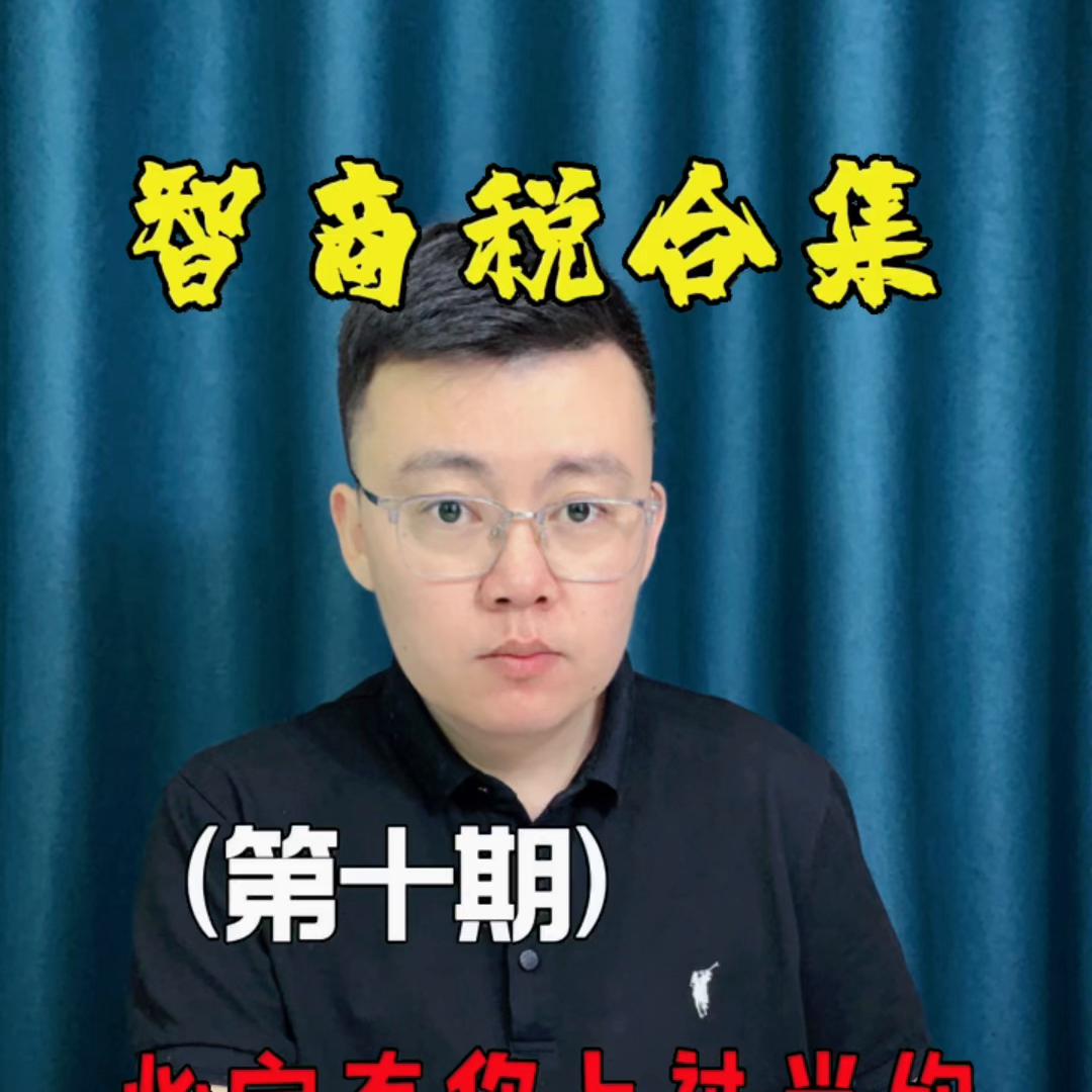 曝光100款智商税的产品,揭秘收割智商税的十款家电