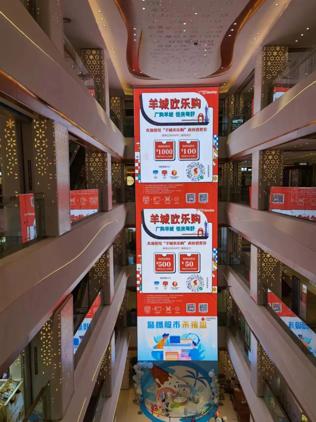 倒计时两天购书券免费领,团购券抢购倒计时