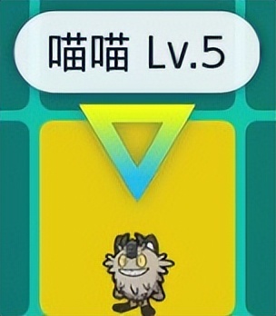 宝可梦朱紫道具哪个贵,宝可梦朱紫放生影响收集图鉴吗