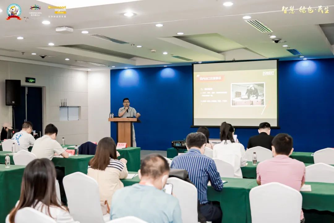 国际物流节开幕时间,第19届中国国际物流节