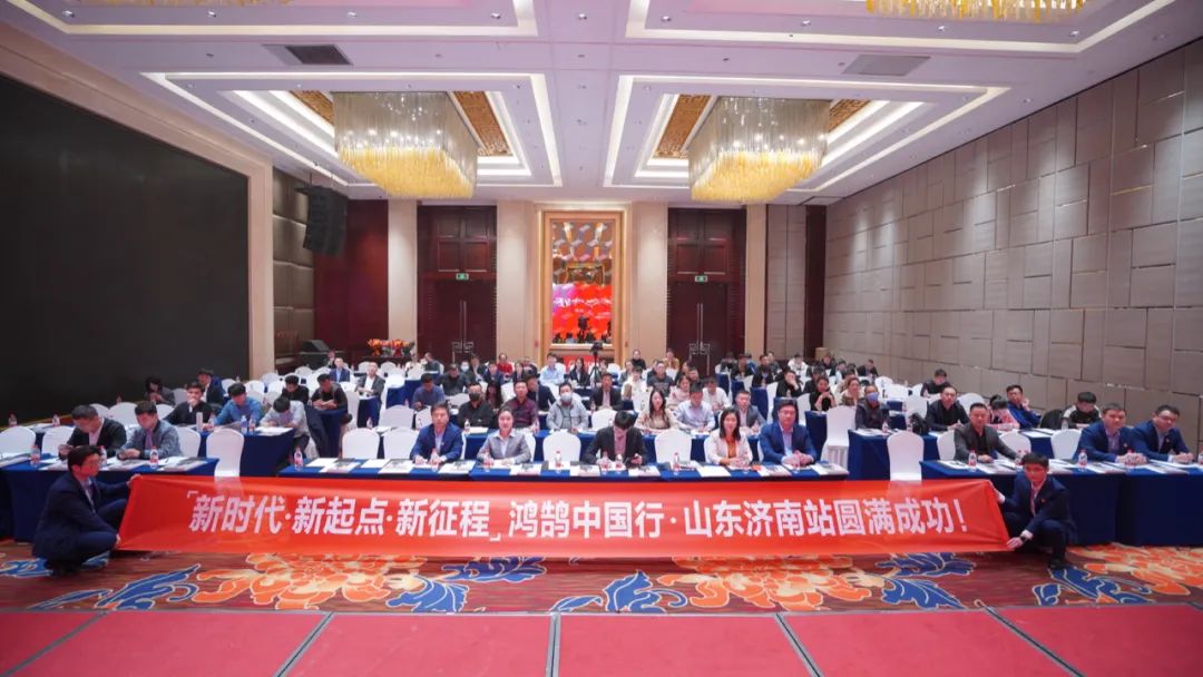 鍦颁骇钀ラ攢瀹炶返宄颁細,涓浗鍦颁骇钀ラ攢宄颁細