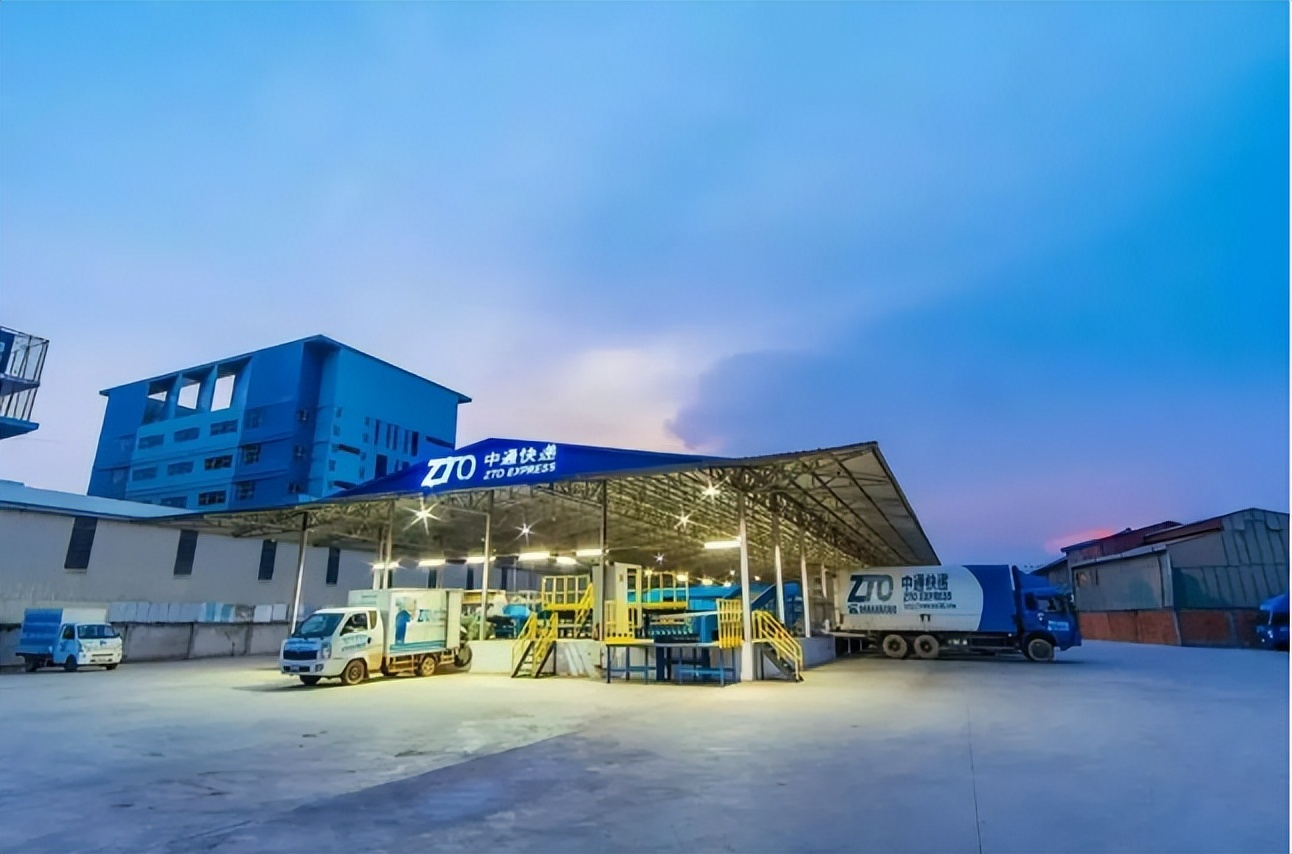 柬埔寨中通国际快递,柬埔寨中通快递金边到西港