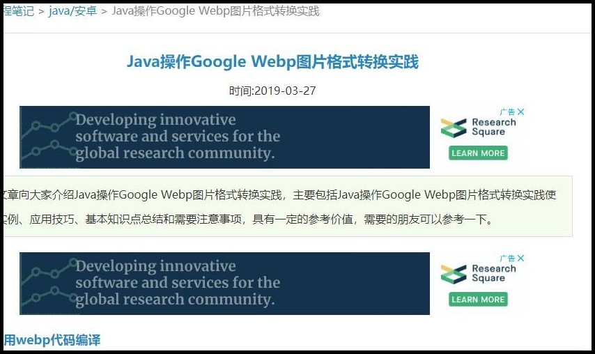 ai拍照扫描翻译,有哪些翻译软件可以直接拍照翻译