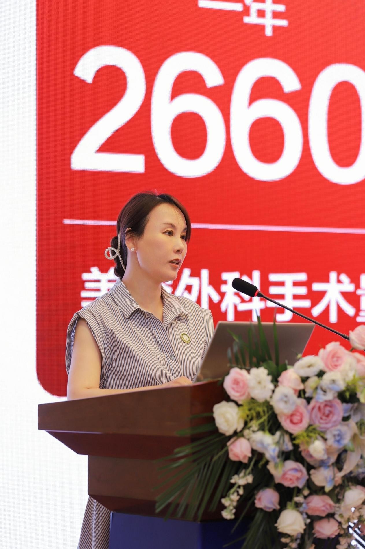 倍感荣幸倍受鼓舞,倍感荣幸备受激励