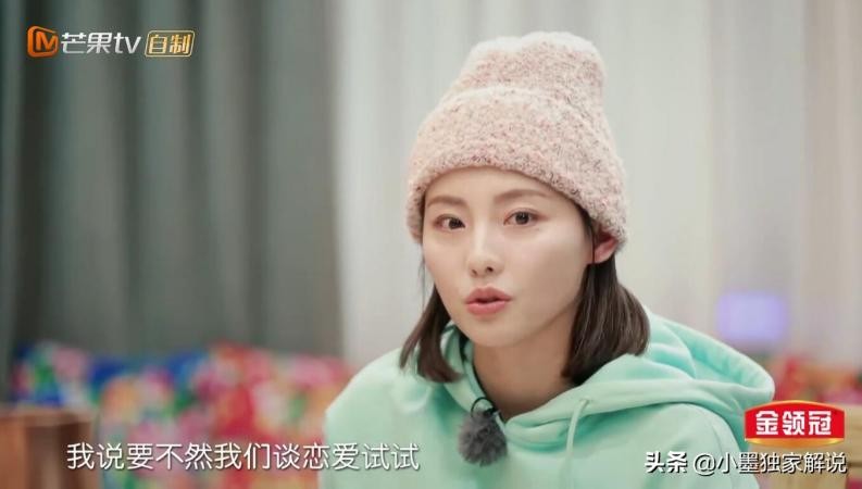 张嘉倪豪门豪宅,张嘉倪家庭豪宅