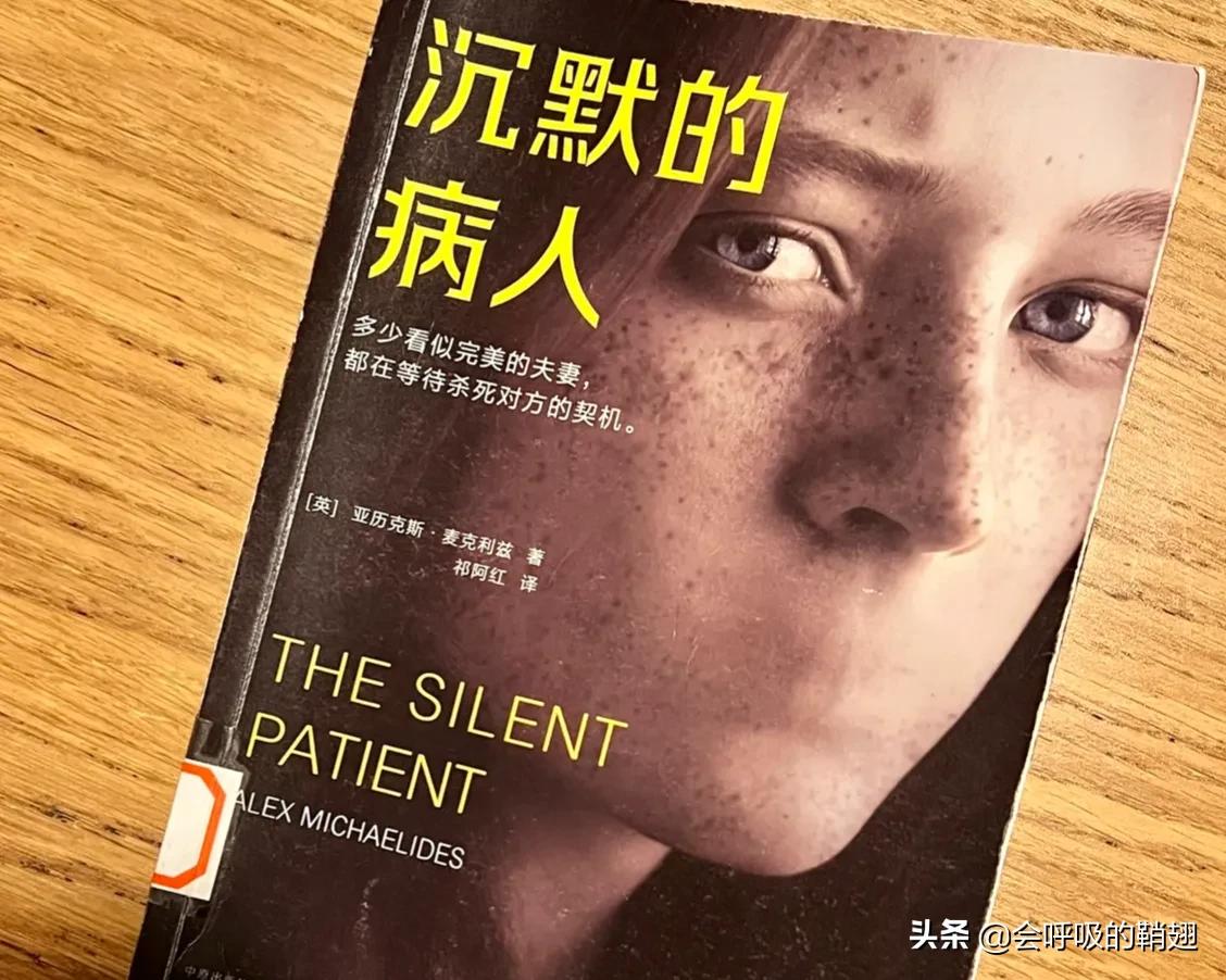 一生必读的十本书读书笔记,各个书的读书心得