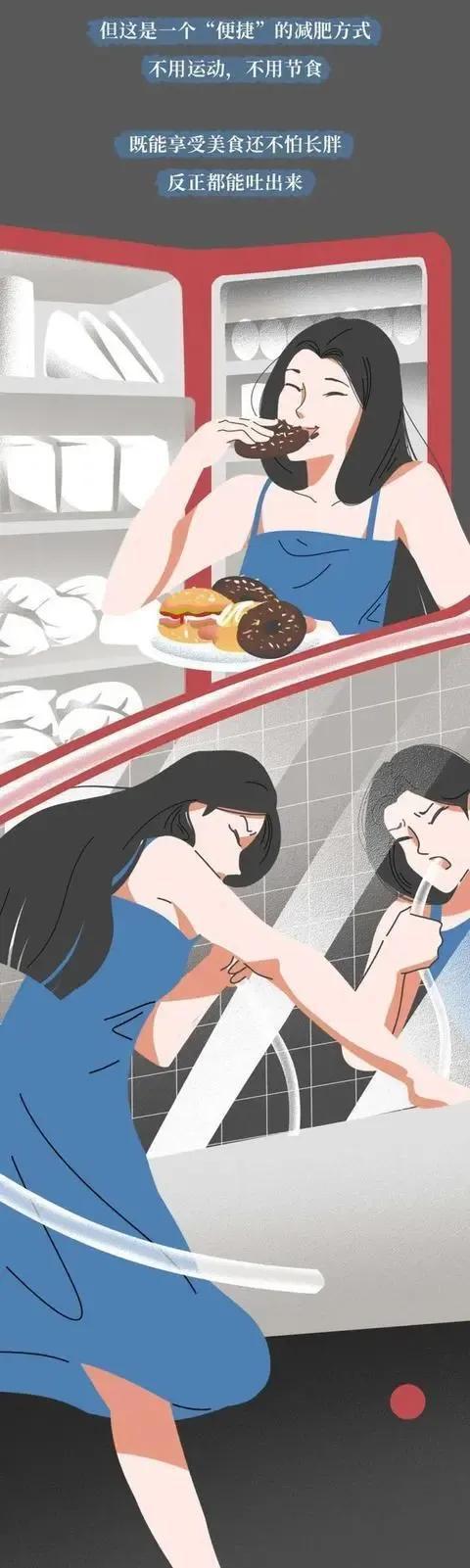 被“仙女管”插进体内的女人，最后会发生什么？可能让人接受不了