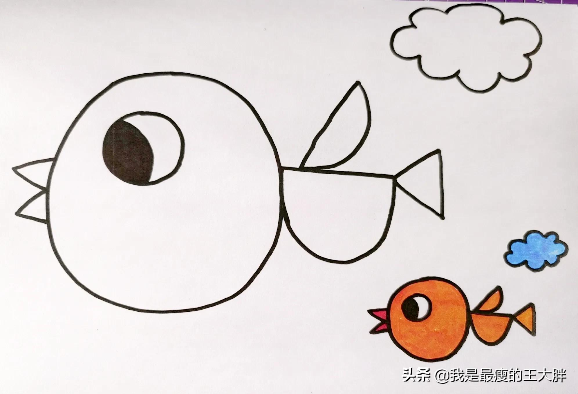 自制绘本简笔画幼儿园,自制绘本怎么画