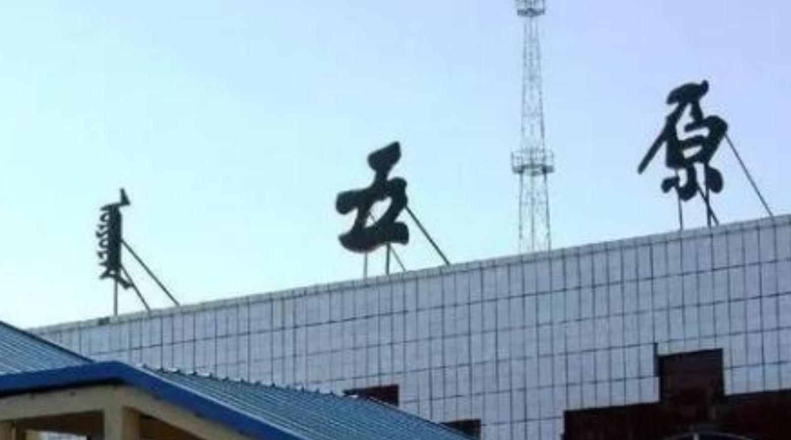 2017年姑娘谈恋爱，谈一个“死一个”，警方介入却将她闺蜜抓走