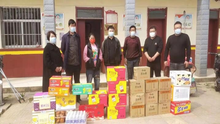 临沭战“疫”爱心榜（4月8日更新）