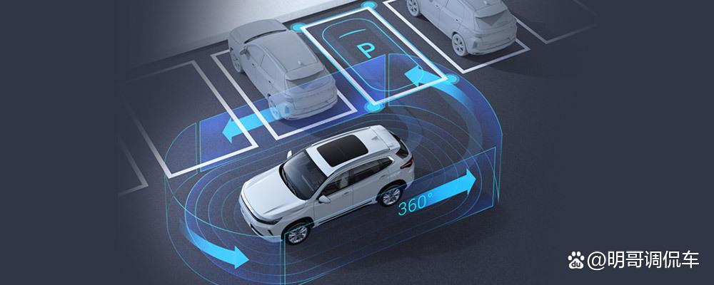 360度全景影像容易坏吗,360度全景影像为什么能看见全车