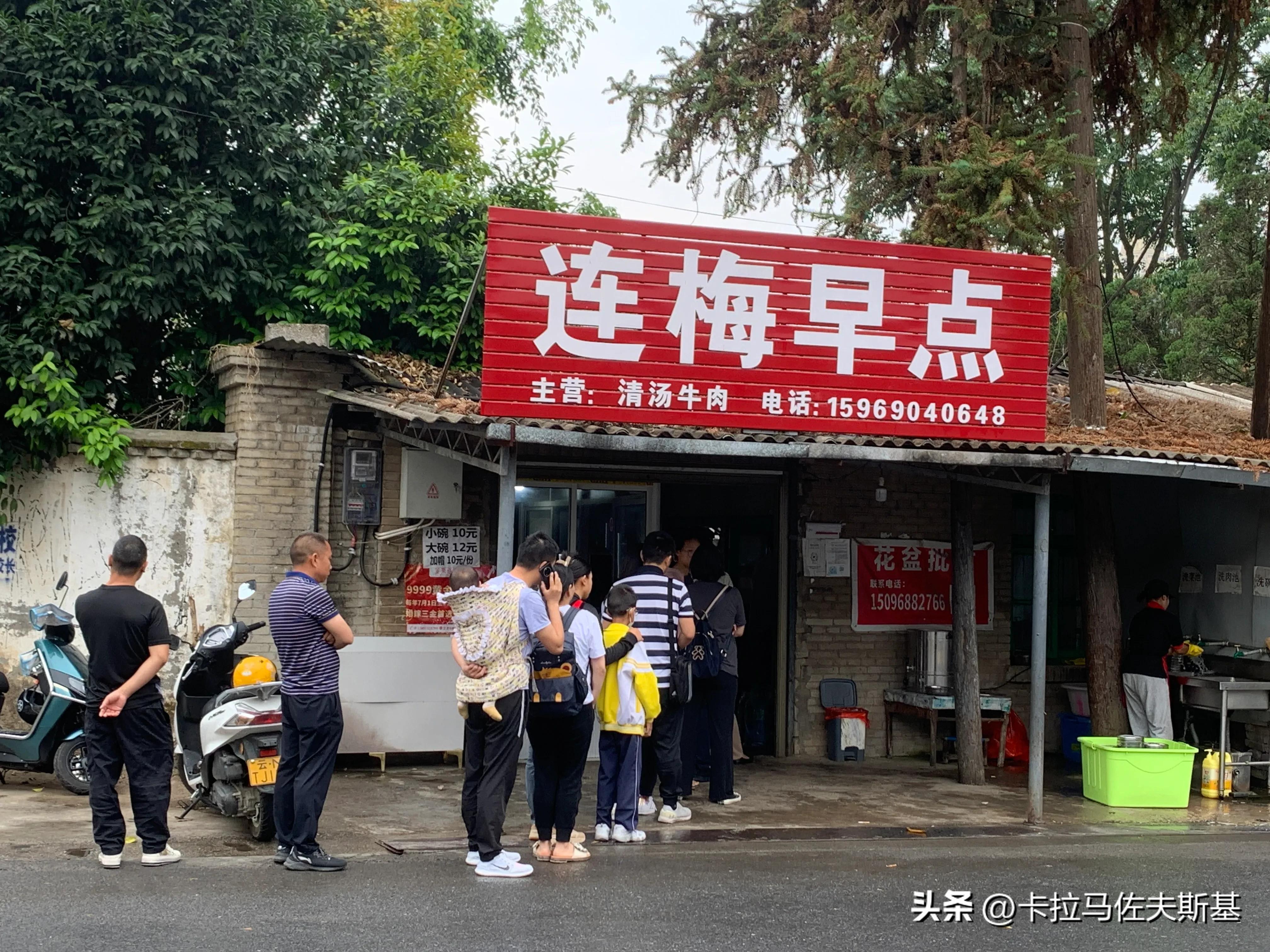 为什么要去云南腾冲芒市瑞丽旅游,芒市瑞丽腾冲旅游五一