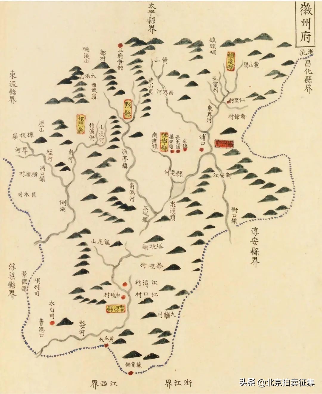 保利拍卖中国古代书画,保利拍卖宋代书画