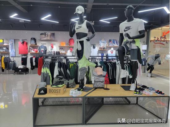 阿迪耐克折扣店加盟,如何开一个阿迪达斯耐克折扣店