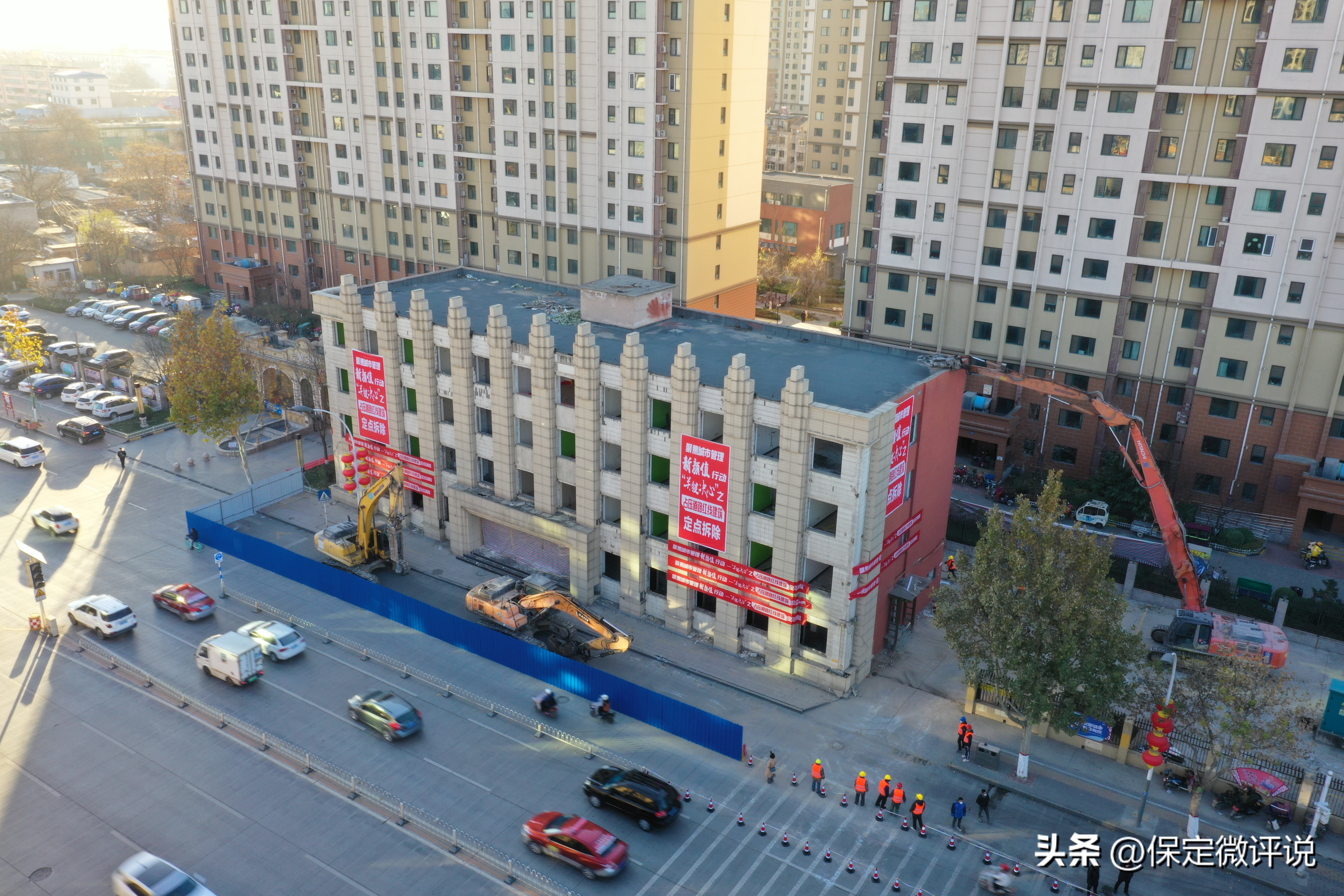 保定观摩周,保定新颜值观摩