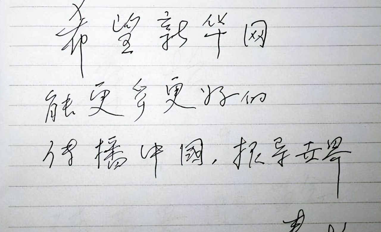 私生活混乱、卖假货、深陷“丑闻”，这4位“老戏骨”晚节不保？