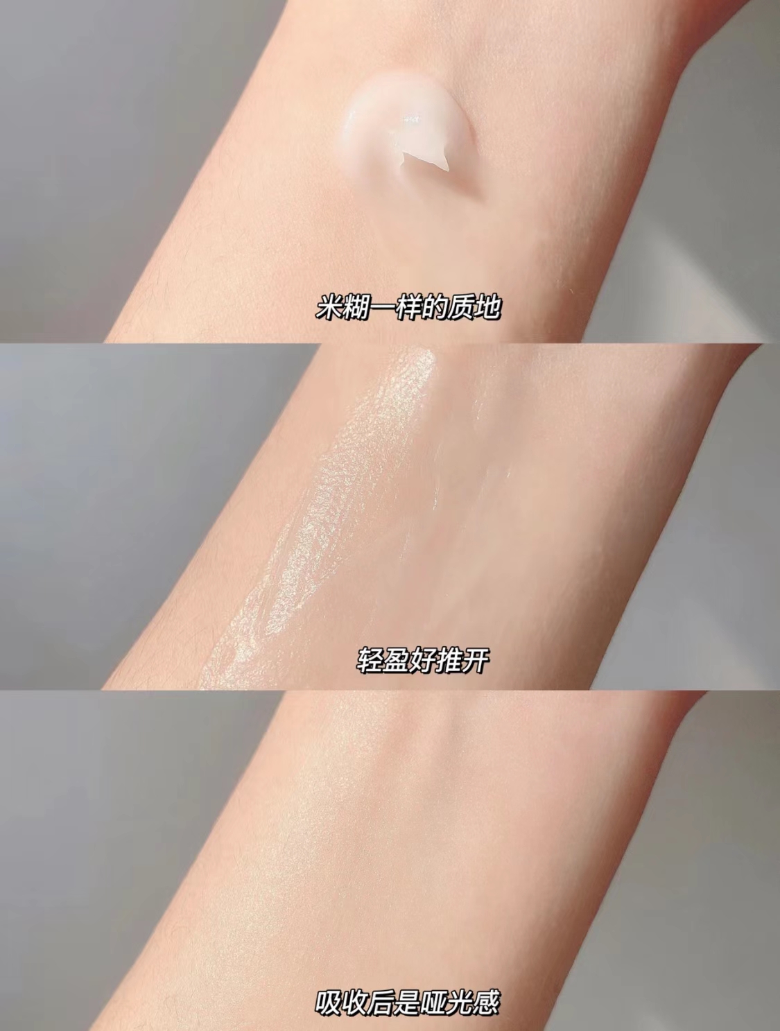 抗皱淡纹面霜哪款有效,面霜推荐抗衰老淡纹测评