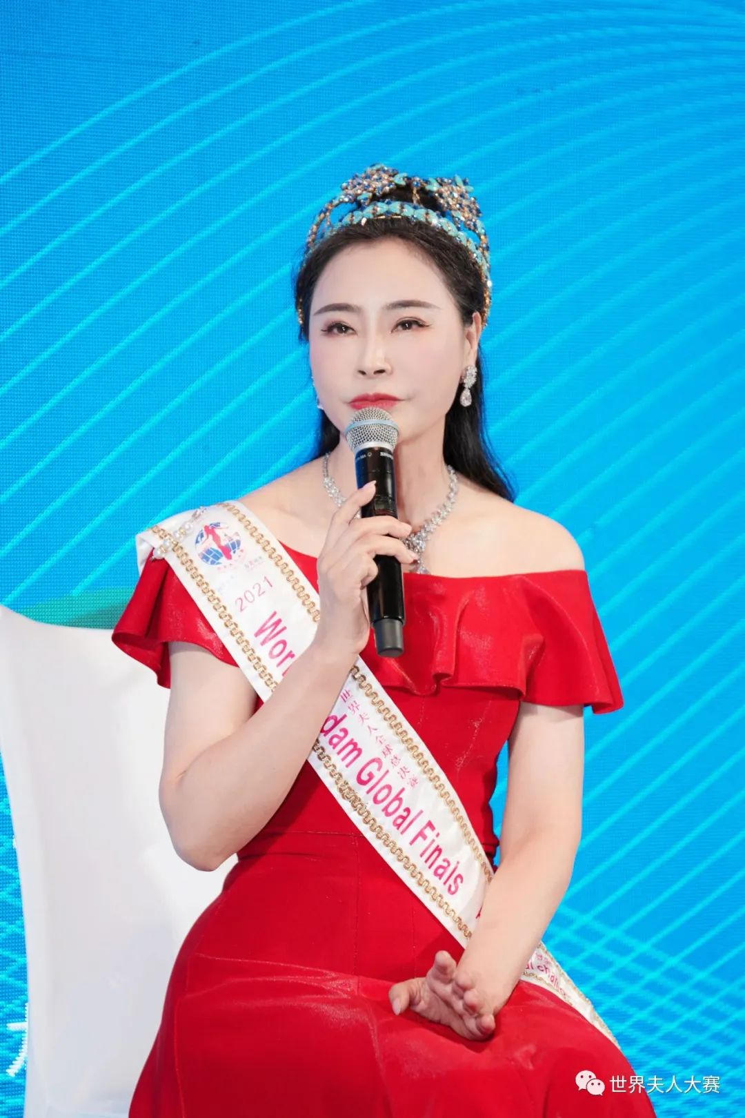 世界夫人大赛2022获颁奖嘉宾,世界夫人大赛中国赛区颁奖