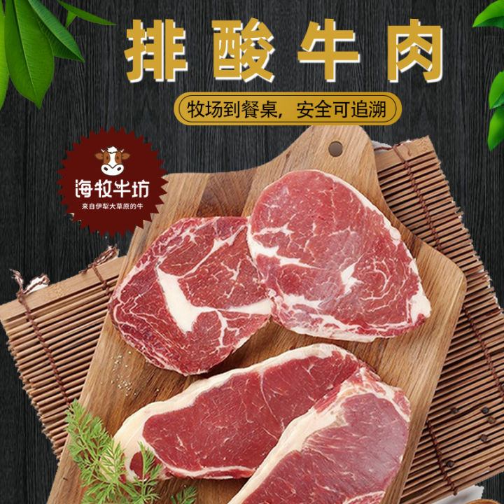牛腩的家常做法红烧牛肉,牛腩做法大全家常菜红烧牛肉
