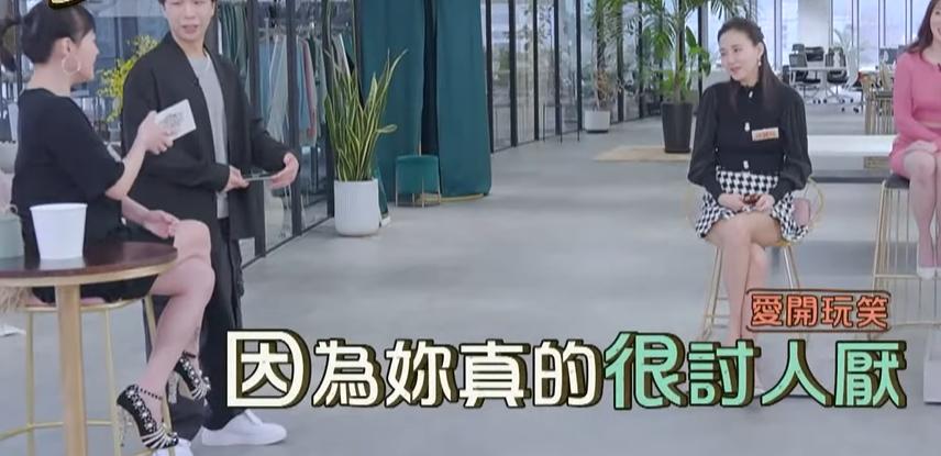 小s新节目卖出去了吗,小s最近主持的节目