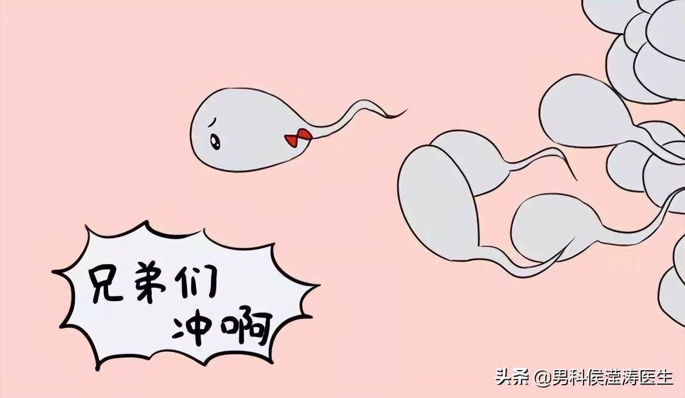 男生捐精全过程，挣5000块就那么简单？