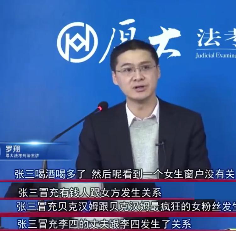 娉曞鐙傚緬寮犱笁缃楃繑鏀跺叆,娉曞鐙傚緬寮犱笁缃楃繑濡備綍瑕佽处