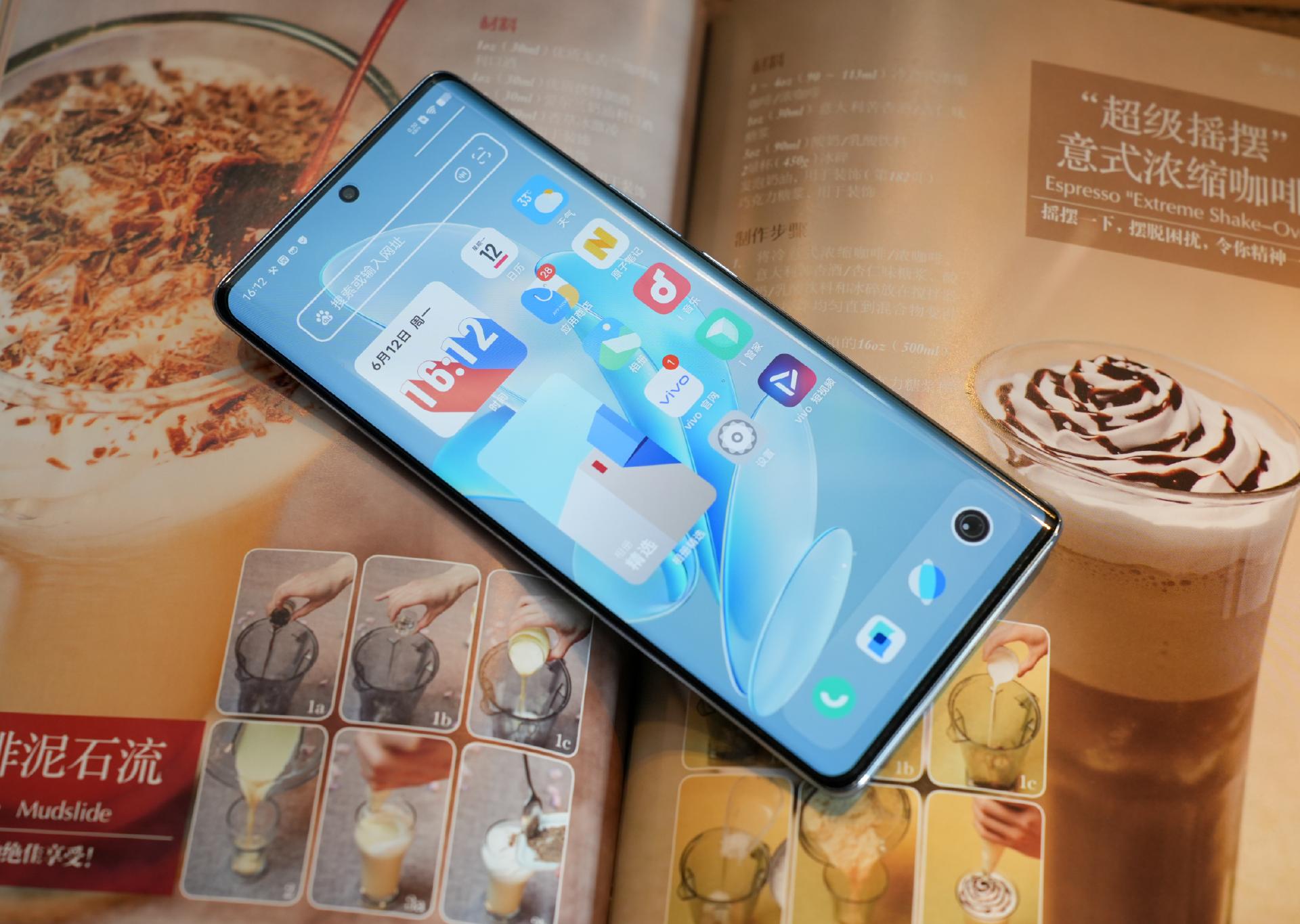 vivos17功能详细介绍,vivoS17系列正式发布