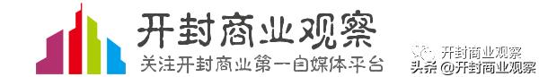 郑州新开商业街区,郑州国贸360风情街