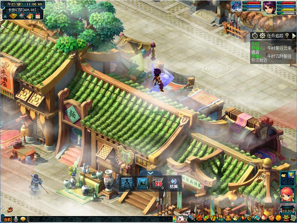 梦幻西游绮梦长安活动,梦幻西游绮梦长安攻略