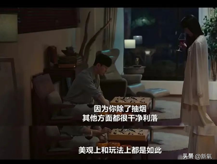 什么才算人类高质量男性,真正的高质量人类男性