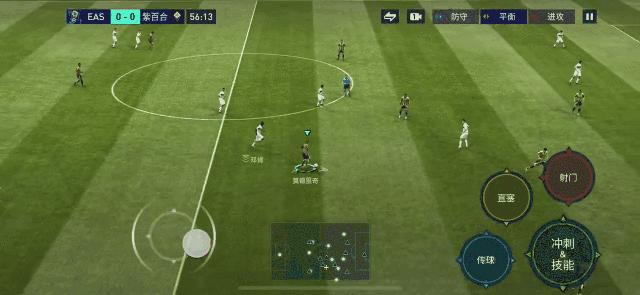 真实阵容，豪门对决！开启全新竞技体验