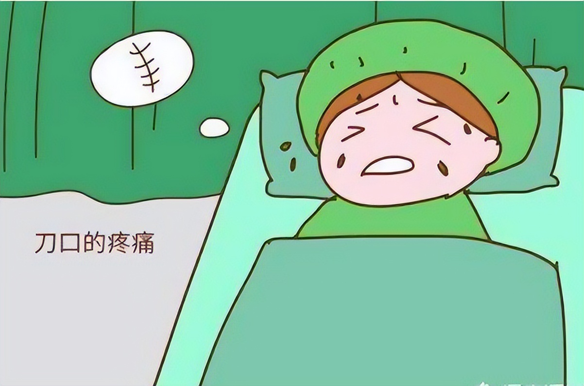 剖腹产半个月了伤口还疼正常吗,剖宫产后咳嗽伤口疼怎么办